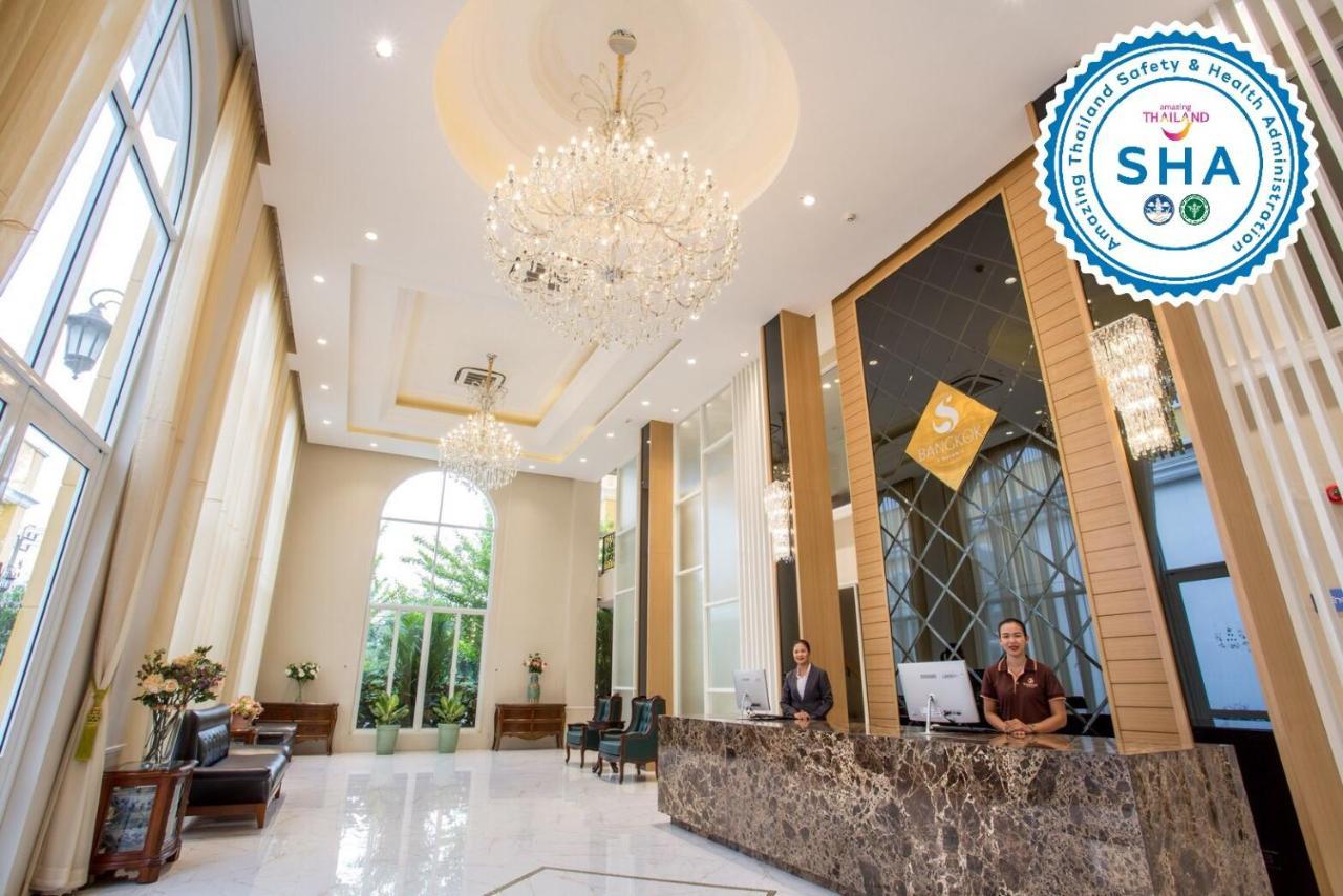 S Bangkok Hotel, Navamin Экстерьер фото